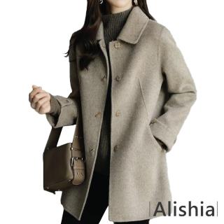 【Alishia】時尚韓風修身剪裁風衣外套 S-2XL(灰 / 黑)