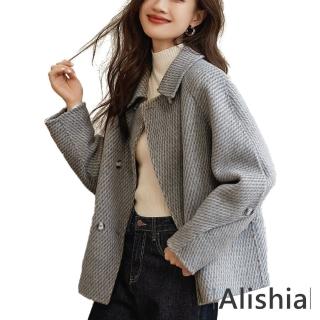 【Alishia】舒適寬鬆簡約日常時尚毛呢外套 S-2XL(灰色)