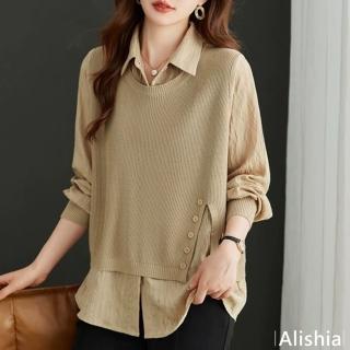 【Alishia】氣質拼接假兩件長袖女襯衫 女上衣 M-2XL(杏色 / 卡其色 / 咖啡色 / 黑色)