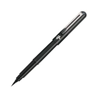 【Pentel 飛龍】攜帶型卡式毛筆 GFKP3(畫畫 美術 書法 國畫)