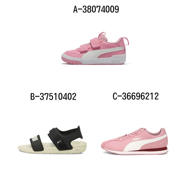 FILA 休閒鞋 Inheritance 2 女鞋 白 粉 