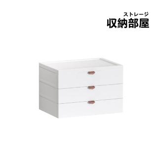 【收納部屋】桌上輕奢抽屜收納盒 普通3層(化妝品收納 彩妝 桌面收納 整理盒)