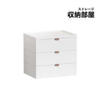 【收納部屋】桌上輕奢抽屜收納盒 加高3層(化妝品收納 彩妝 桌面收納 整理盒)
