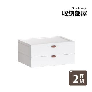 【收納部屋】桌上輕奢抽屜收納盒 2件組 普通2層(化妝品收納 彩妝 桌面收納 整理盒)