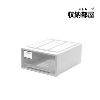 【收納部屋】日式可疊加 抽屜收納箱 白色44L(透明抽屜收納盒 大容量 收納櫃 衣服收納箱)