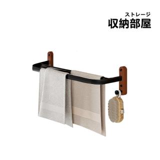 【收納部屋】實木浴室收納架 雙桿毛巾架 黑色/白色(胡桃木 櫸木 浴室免打孔置物架 洗手間浴巾架)