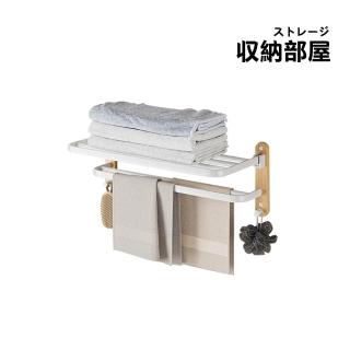 【收納部屋】實木浴室收納架 雙層折疊款 黑色/白色(胡桃木 櫸木 浴室免打孔置物架 洗手間浴巾架)