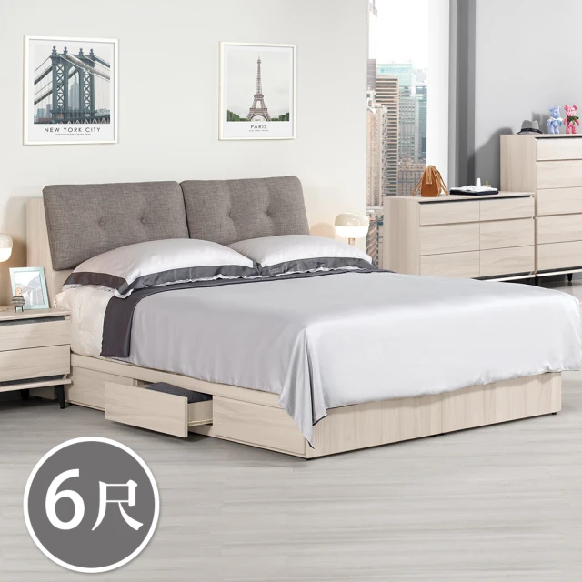 BODEN 森林家具 尼洛5尺雙人實木床架/床組-收納抽屜型