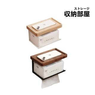 【收納部屋】實木衛生紙架 手機架 單抽短款(單抽雙抽 紙巾架 面紙架 廁所 浴室收納架 免打孔 壁掛置物架)