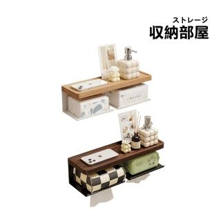 【收納部屋】實木衛生紙架 手機架 雙抽長款(單抽雙抽 紙巾架 面紙架 廁所 浴室收納架 免打孔 壁掛置物架)