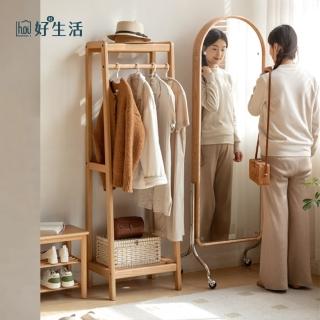 【hoi! 好好生活】源氏木語藤蔓橡木原木色掛衣架0.5M Y00I26