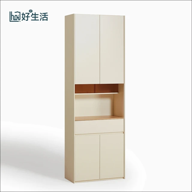 ONE 生活 新款-A4二層轉角櫃/可調高度角落櫃/隙縫櫃(