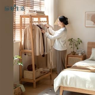 【hoi! 好好生活】源氏木語藤蔓橡木原木色掛衣架0.9M Y00I26