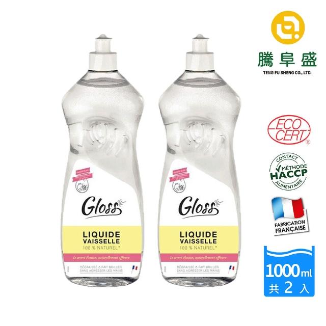 【騰阜盛】法國光澤度 100%天然白醋1L X2入碗盤清潔凝膠洗碗精(法國原裝)