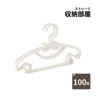 【收納部屋】100支組-蝴蝶結兒童衣架(寶寶衣架 無痕衣架 兒童衣架 小衣架 造型衣架)