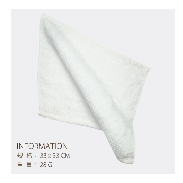 金鵬巾緻生活+ MIT台灣製 3入有機棉聖誕毛巾-淺藍(淺藍