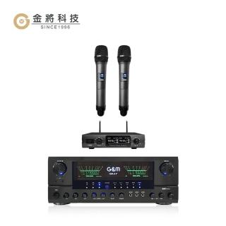 【金將科技】擴大機無線麥克風-11(擴大機+無線麥克風)