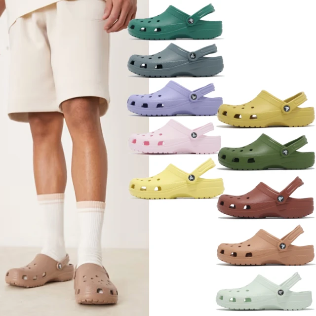 Crocs 洞洞鞋 Yukon Vista II LR Cl