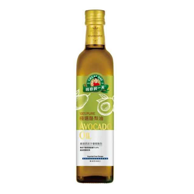 【得意的一天】極選酪梨油500mL(專利伸縮油嘴設計)