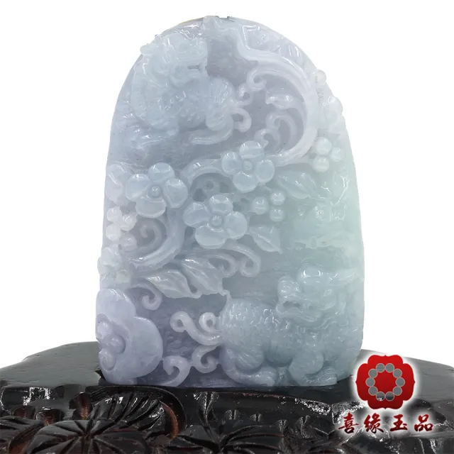 【喜緣玉品】麒麟 天然翡翠A貨 雙彩 雙麒麟 風水擺設 擺件-僅此一品(開運風水)(直)