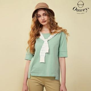 【OUWEY 歐薇】俏皮兩件式條紋針織披肩純棉上衣(淺綠色；S-L；3223161202)