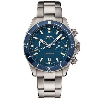 【MIDO 美度】官方授權 Ocean Star 海洋之星陶瓷計時機械錶-44mm 畢業禮物 手錶(M0266274404100)