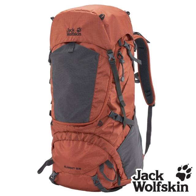 【Jack wolfskin 飛狼】Summit 65 登山背包(磚瓦紅)