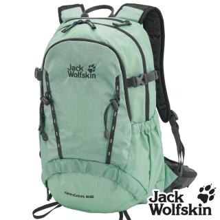 【Jack wolfskin 飛狼】Ranger 25L 登山揹包(冰晶綠)