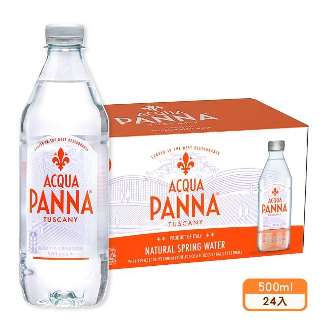 【Acqua Panna 普娜】天然礦泉水500mlx24入/箱(礦泉水)