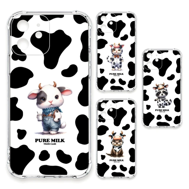 TRON iPhone系列 乳牛紋小動物 四角防摔 軟殼 手