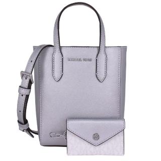 【Michael Kors】VINCENT系列銀字LOGO 防刮皮革 二合一琴譜包 / 手提包 / 斜揹包(冰島銀)