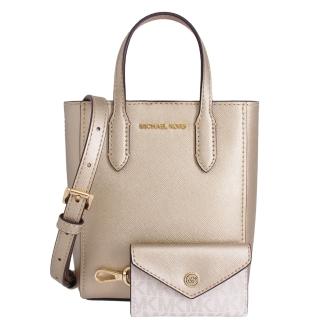 【Michael Kors】VINCENT系列金字LOGO 防刮皮革 二合一琴譜包 / 手提包 / 斜揹包(旭日金)