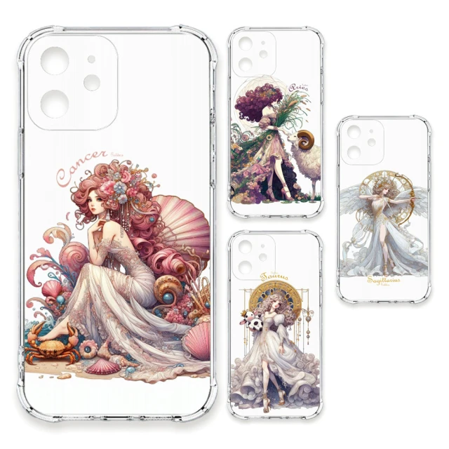 TRON 三星S 系列 女神系星座 四角防摔 軟殼 手機殼(適用 S24/ S24 Plus/ S24 Ultra)