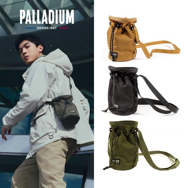 【Palladium】0.5L粉袋造型斜背包-三色任選