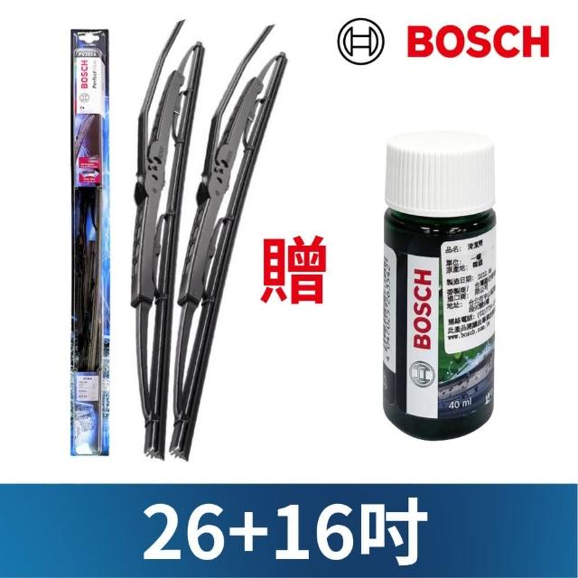 【BOSCH 博世】PerfectView 雨刷 26+16吋(鐵骨雨刷｜硬骨雨刷｜U勾雨刷｜汽車雨刷)