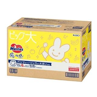 【妙而舒】日本境內版 妙兒褲 彩箱尿布增量版褲型XXL 日本阿卡將推薦 Akachan