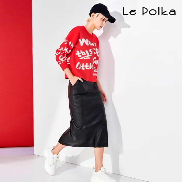 Le Polka 內刷毛彈性束口長褲-女折扣推薦