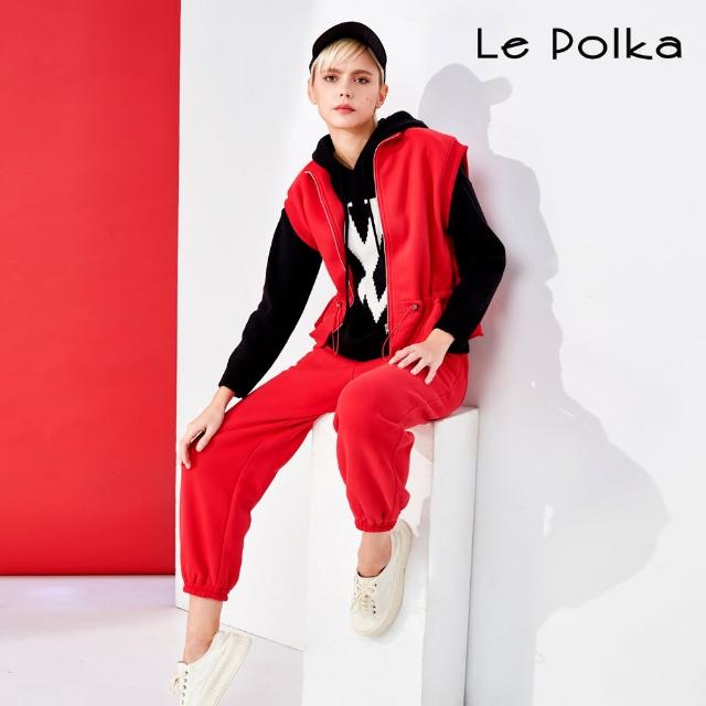 【Le Polka】內刷毛彈性束口長褲-女