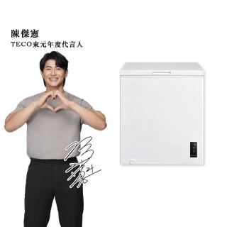 【TECO 東元】149公升 上掀式臥式變頻冷凍櫃(RL1492XW)