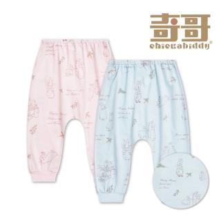 【奇哥】比得兔 嬰幼童裝 蘿蔔派對嬰兒長褲-天絲洞感緹花布(3-36個月)
