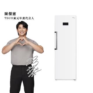 【TECO 東元】285L窄身變頻無霜直立冷凍櫃(RL285SXW)