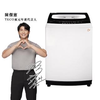 【TECO 東元】7公斤 FUZZY人工智慧定頻直立式洗衣機(W0711FW)