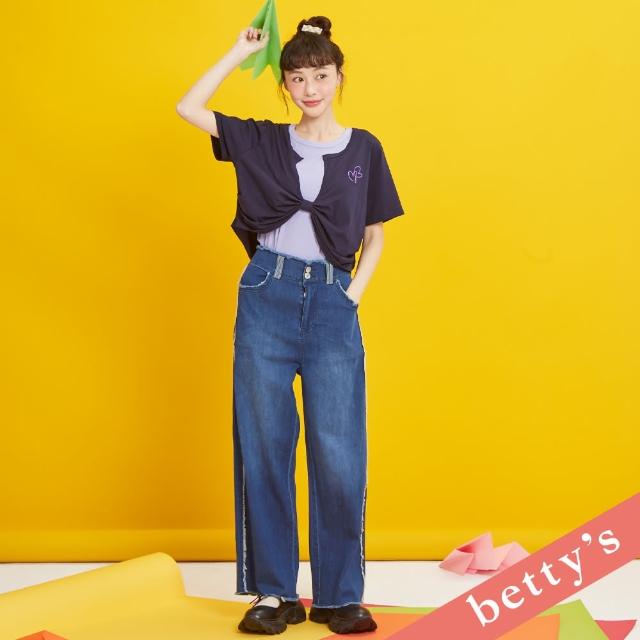 【betty’s 貝蒂思】個性造型鬚邊牛仔寬褲(深藍)