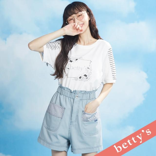 【betty’s 貝蒂思】條紋拼接口袋高腰短褲(淺藍)