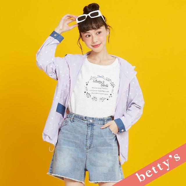 【betty’s 貝蒂思】細腰帶鬚邊刷破牛仔短褲(淺藍)