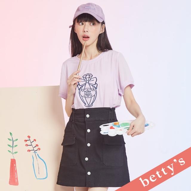 【betty’s 貝蒂思】高腰排釦彈性牛仔短裙(黑色)