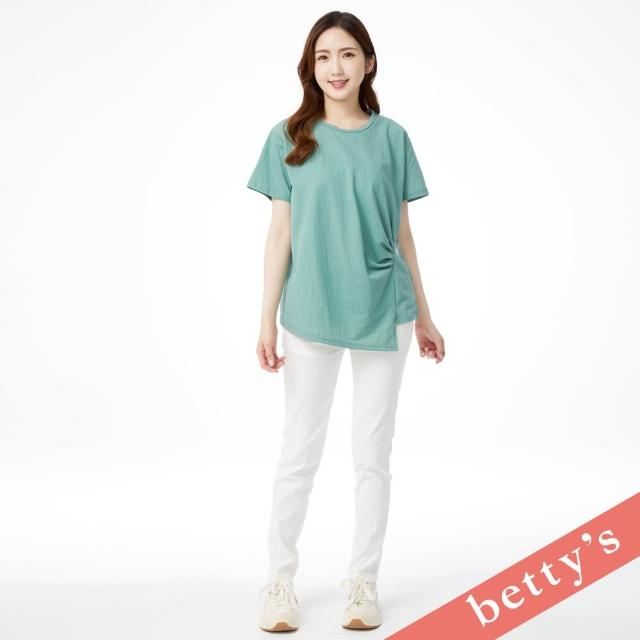 【betty’s 貝蒂思】顯瘦修身美腿彈性長褲(米白)