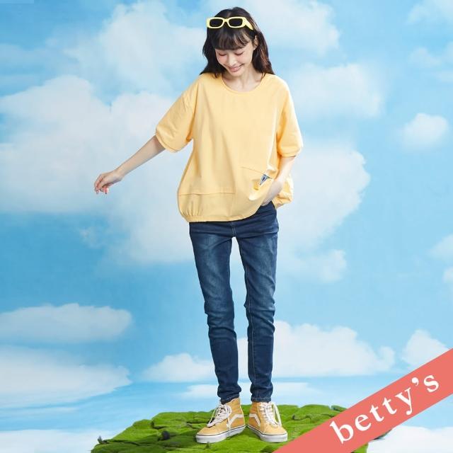 【betty’s 貝蒂思】窄管彈性百搭水洗牛仔褲(深藍)