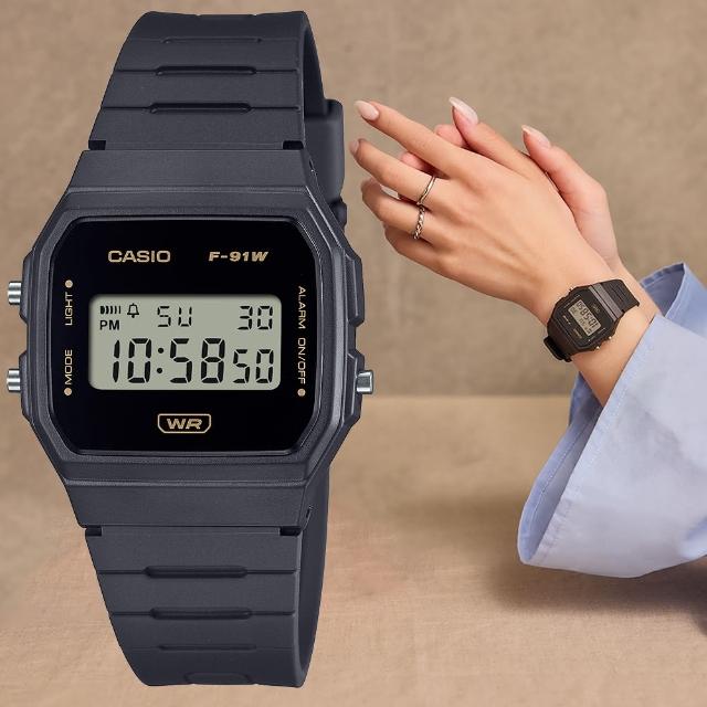 【CASIO 卡西歐】輕巧簡約鬧鈴電子錶 情人節 禮物(F-91WB-8A)