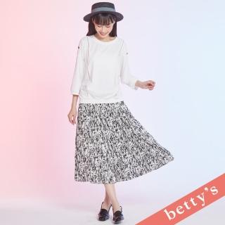【betty’s 貝蒂思】潑墨印花百褶雪紡長裙(白色)